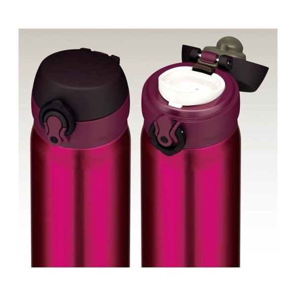 Mobilny Termokubek Thermos Motion 600 ml, Stalowy, Wodoszczelny, Jednoręczne Otwieranie